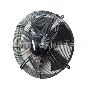 ebmpapst,带导风圈的轴流风机,W2D250-GA02-07