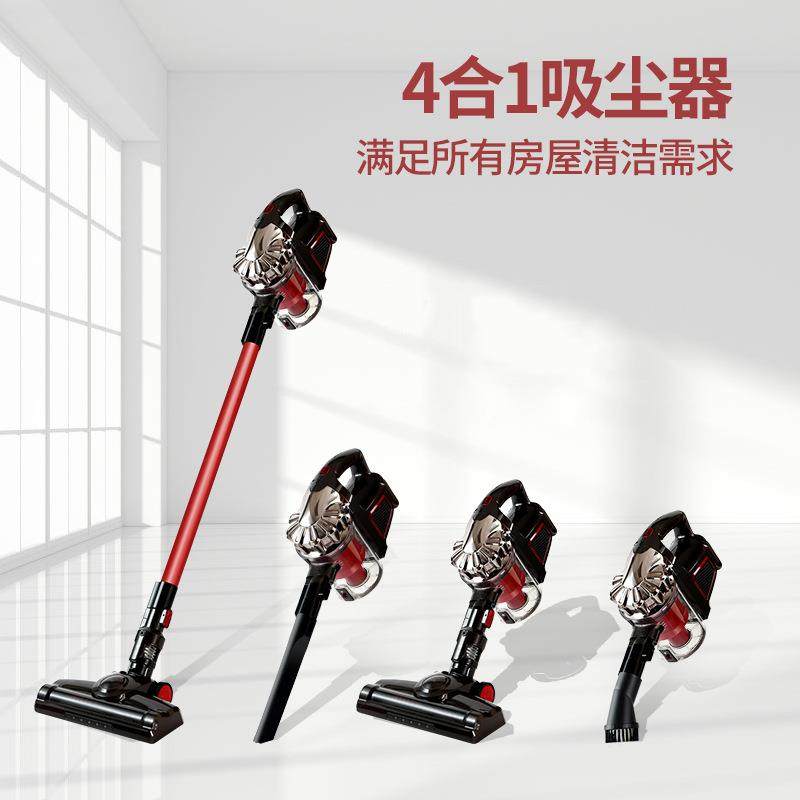 厂家新款无线吸尘器手持式电动地刷伸缩管大吸力长续航吸尘器