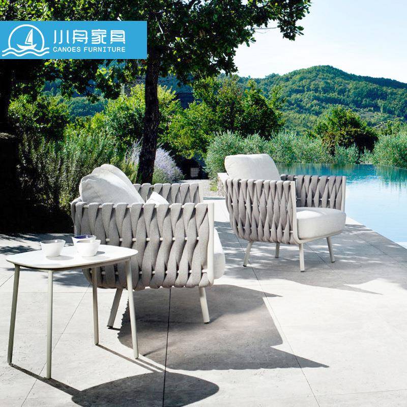 庭院花园室外藤编沙发茶几组合户外阳台露台别墅防水防晒双人藤椅