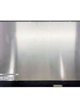 NE160QDM-NY2/NY6/NZ1 MNG007DA1-2 16英寸 2.5K 120hz液晶显示屏