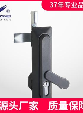 恒珠黑色平面锁MS100-1-1A 配电柜锁 电柜门锁 厂家直发