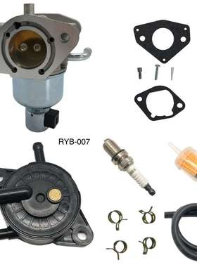 化油器KT730 KT735 KT740 16 853 19S 32 853 63S 707-017-2