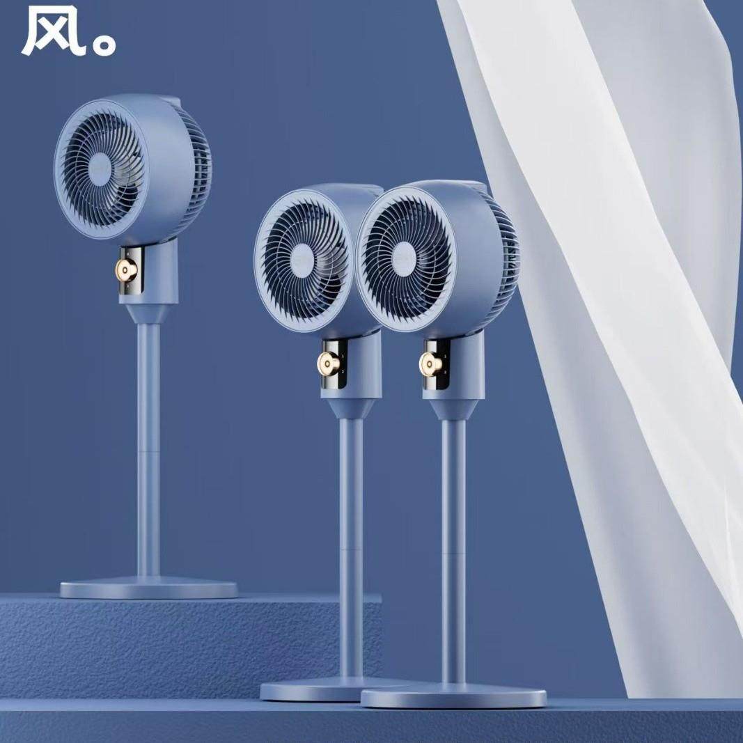 新款高颜值彩色空气循环静音电风扇家用落地风扇办公台立两用扇