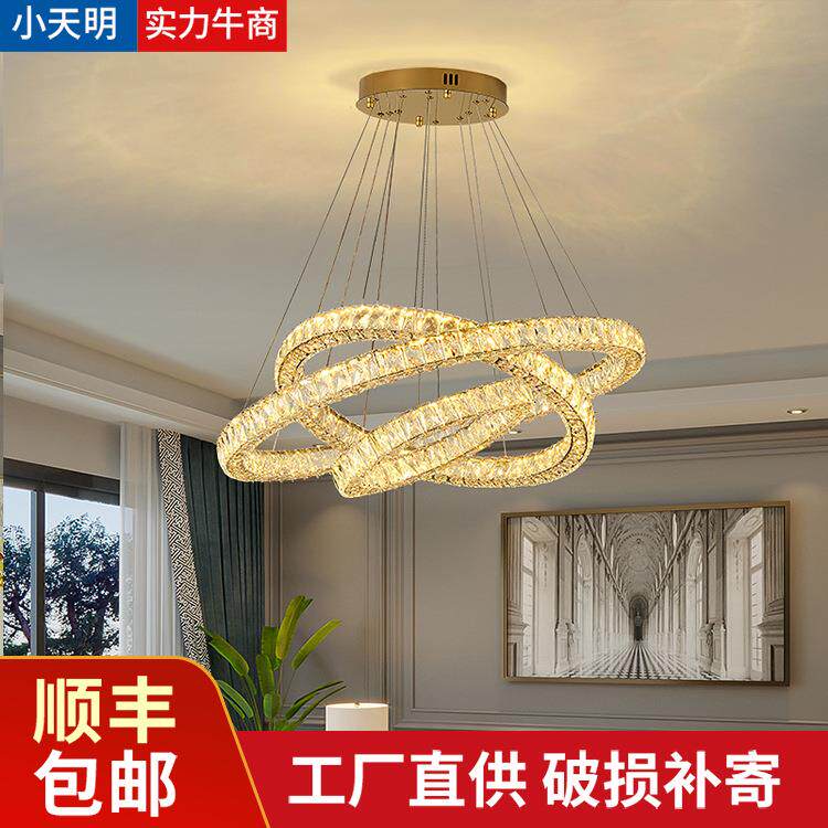 意大利水晶吊灯无极变光客厅灯大厅主灯现代简约吊线灯chandelier