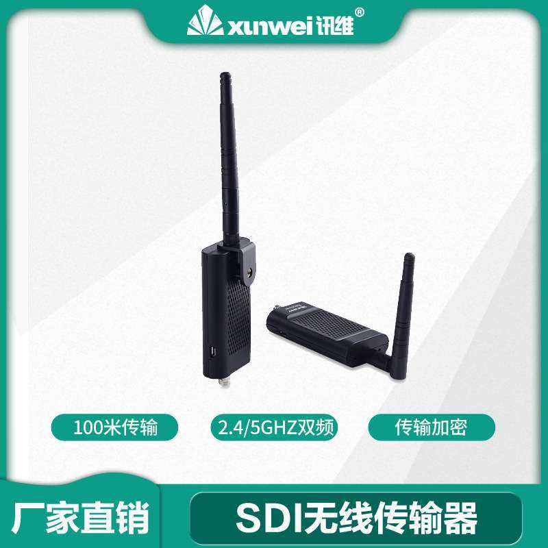 无线音视频传输器厂家hdmi高清远距离模拟网络信号双绞线传输器,鲜花速递/花卉仿真/绿植园艺,割草机/草坪机,淘宝优惠券,粉丝福利购,淘宝优惠卷