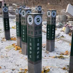 石雕界桩界碑石材石雕水利界桩公路河道界碑花岗岩百米桩公里桩