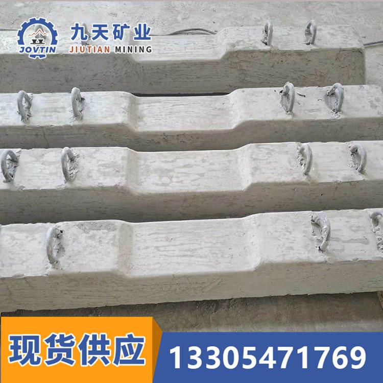 铁路水泥轨枕 水泥轨枕 矿山水泥轨枕 煤矿用水泥轨枕