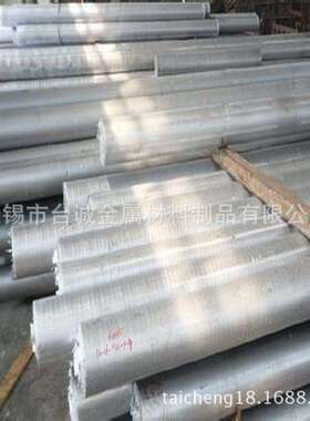 生产厂家供应镁棒AZ62M镁合金AZ62M镁合金棒 镁合金焊丝 规格齐全