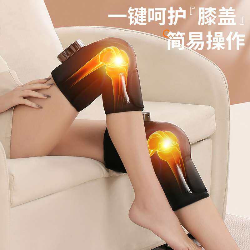 电加热护膝自发热关节按摩仪老寒腿保暖热敷电动护膝宝膝盖按摩器
