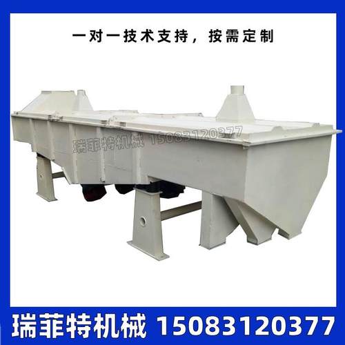 多层筛分机 多层直线筛分机 多层振动筛选机 多层震动筛分机