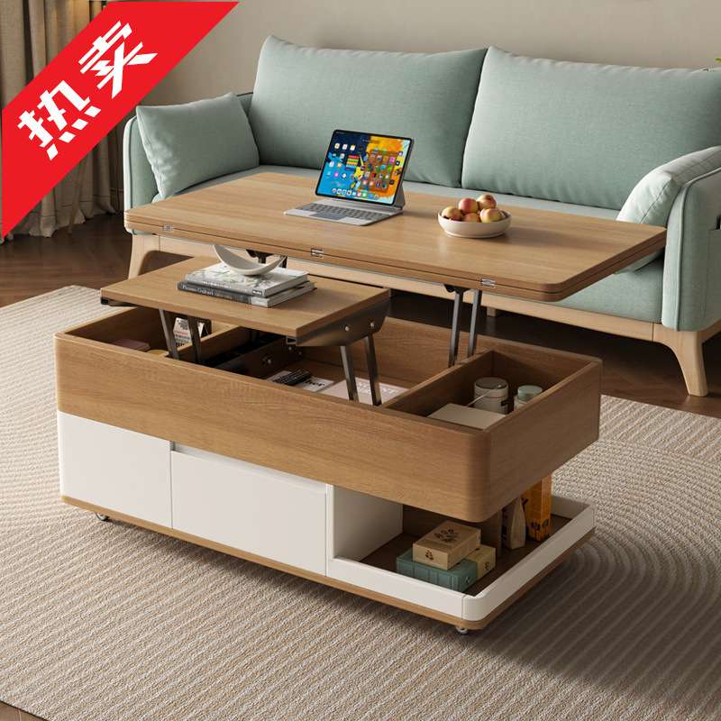 折叠茶几小户型简约多功能升降茶几餐桌一体移动旋转桌子客厅茶几