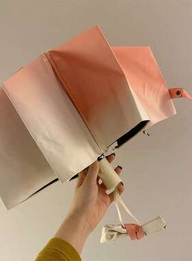 up可爱折叠50渐变自动两用防晒少女晴雨女遮阳伞三折f雨伞自动粉