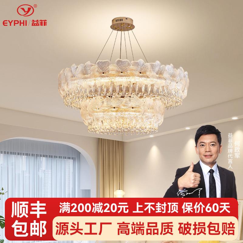 现代轻奢水晶圆形吊灯别墅客厅复式楼客厅灯酒店婚宴厅LED吊灯