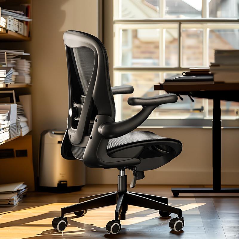 电脑椅家用舒适久坐办公座椅人体工学椅子电竞椅转椅学习椅书桌椅