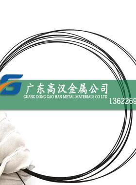 现货TiNi－01镍钛记忆合金丝 镍钛记忆合金钢丝 镍钛丝