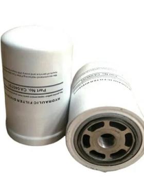 11709048 SY195-235-9滤芯 7024037 P164166 R010110