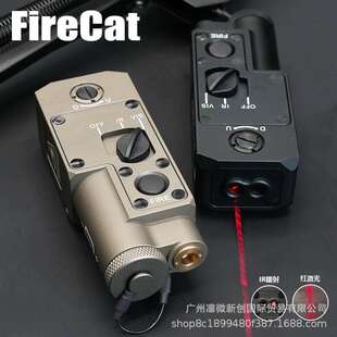 FIRECAT-金属CQBL-1红镭射指示器IR红外线侧面配M600/M300手电