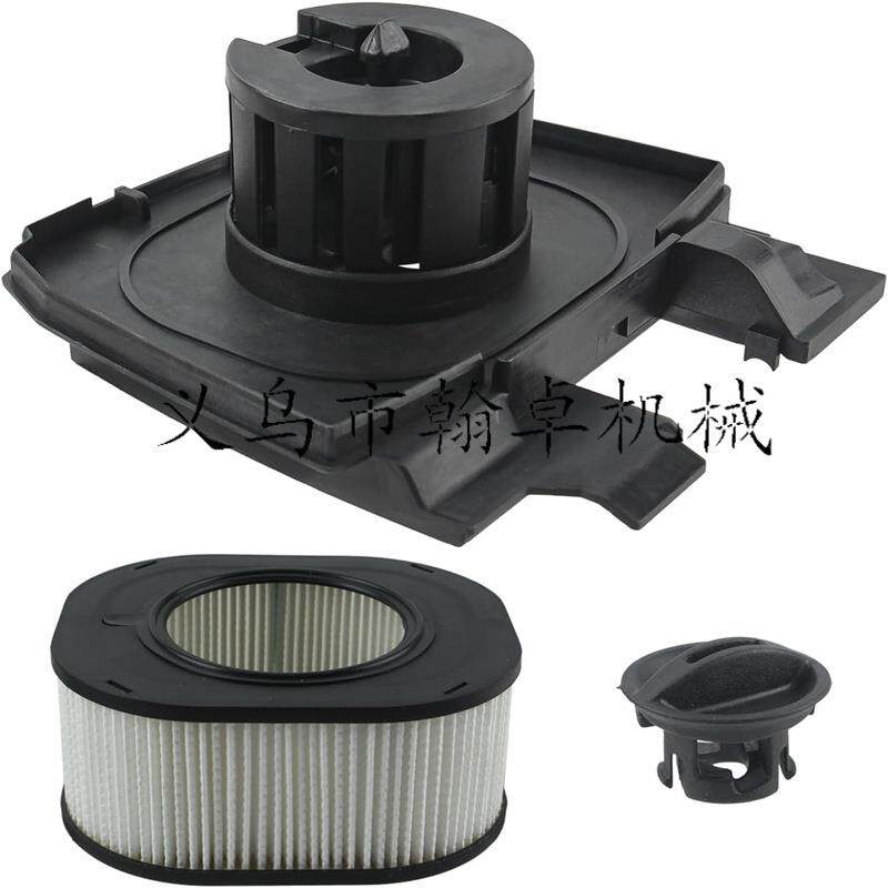 MS661 MS661C空滤器总成 空滤芯 空滤器底座隔热板油滤油锯配件HZ