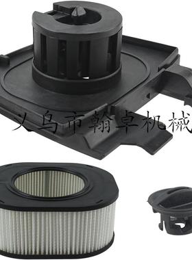 MS661 MS661C空滤器总成 空滤芯 空滤器底座隔热板油滤油锯配件HZ