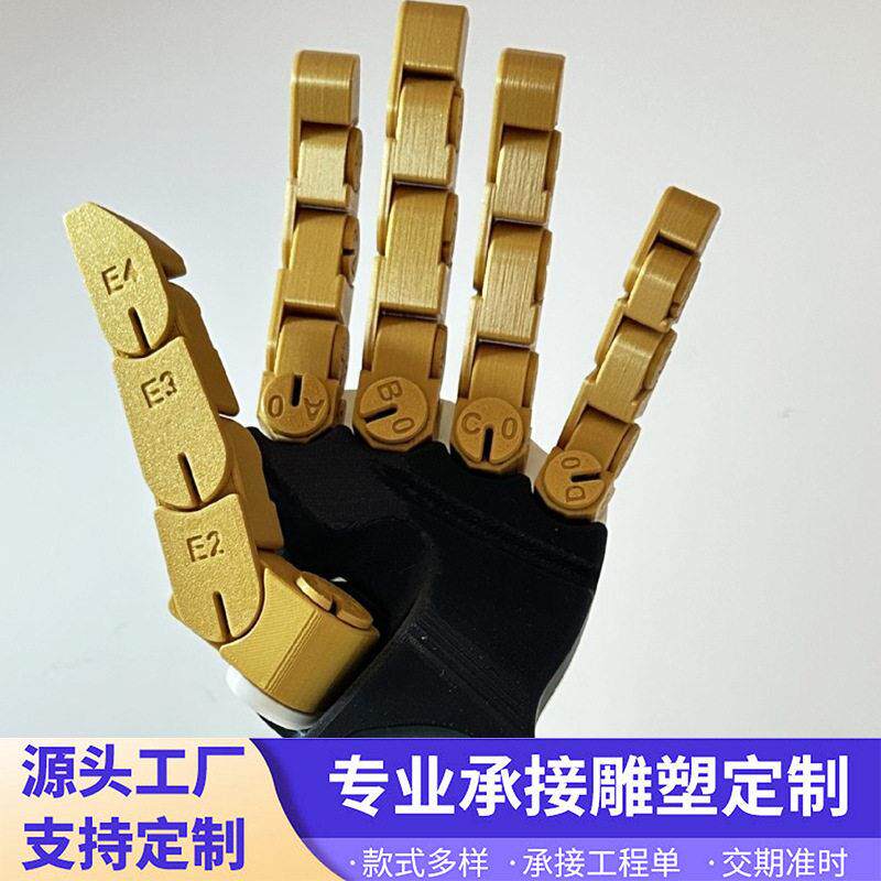 户外抽象玻璃钢雕塑黄金左手右手校园景观网红摆件艺术创意圆雕