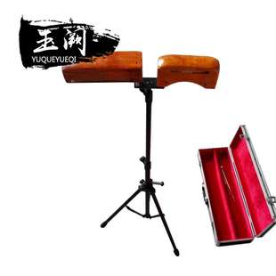 高低梆子 高低梆子 高低板子长短角木鱼 高音 低音木鱼 音乐梆子