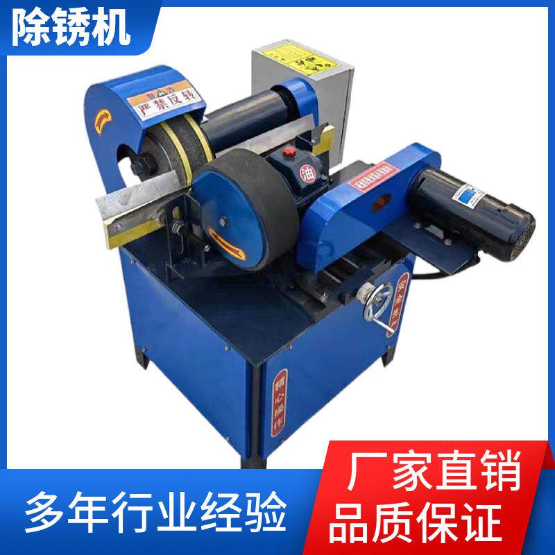 厂家供应台式小型全自动圆管外圆抛光机 不锈钢管棒镜面打磨机
