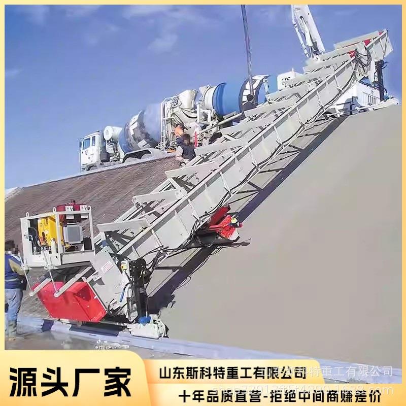 高速公路护坡摊铺机路边护坡摊铺设备 混凝土路面大型衬砌机