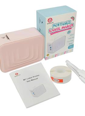 Mini Printer迷你热敏标签机便携家用打印机thermal printer