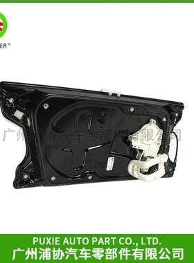 适用路虎 发现3 前左-升降器总成 CUH500113 CUH500111 CUH500250