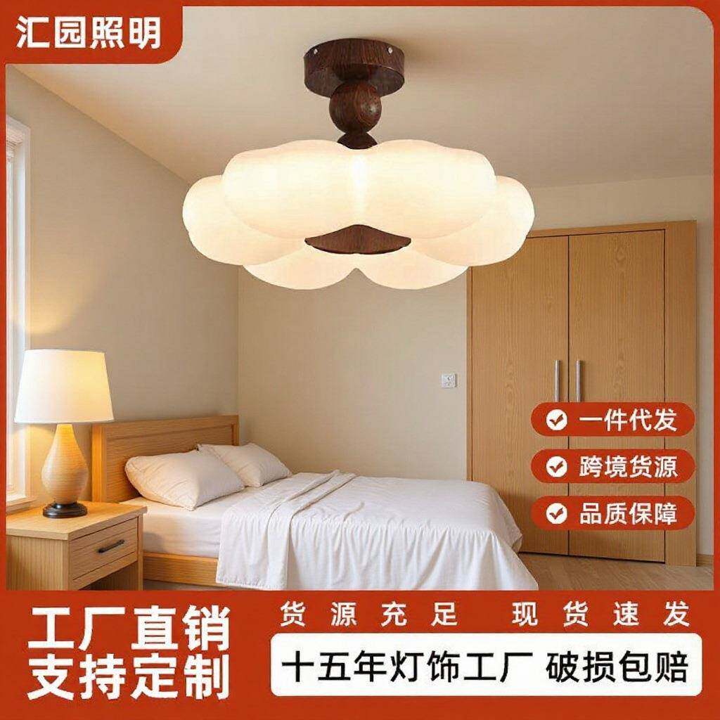 法式花朵超亮吸顶灯中古奶油书房儿童主卧高级现代简约护眼灯N