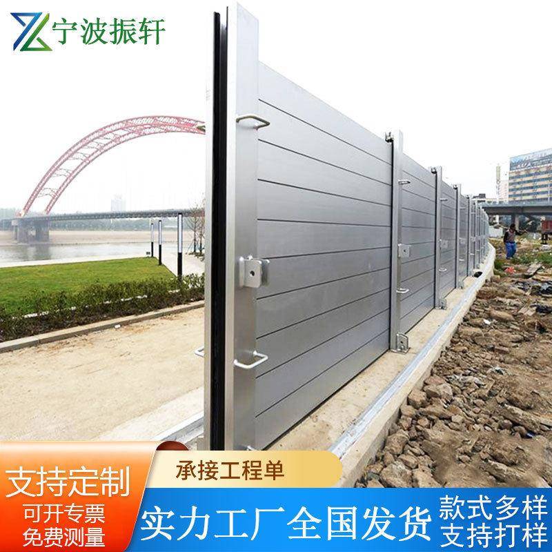 浙江铝合金防汛挡水板地下车库地铁站口组合式防汛板移动式阻水门