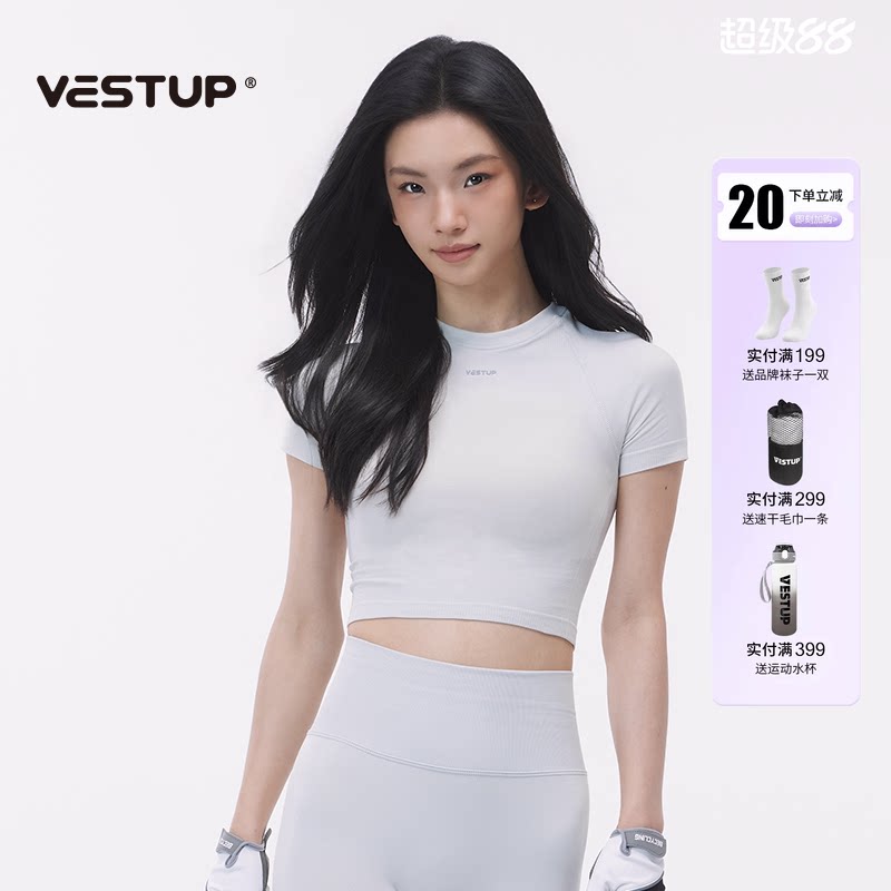 VEST UP无缝运动健身t恤女夏弹力透气紧身训练瑜伽短款短袖上衣