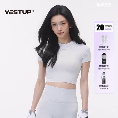 VESTUP无缝露腰健身运动上衣女