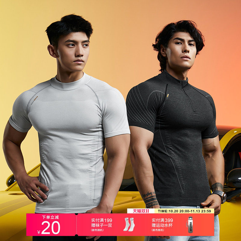 VEST UP无缝紧身运动短袖T恤男弹力显大显壮修身健身房训练服上衣