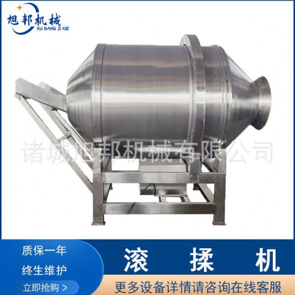 鸡排滚揉腌制入味机 鱼鸭鸡牛肉腌制滚揉设备 双向腌制真空滚揉机,厨房电器,其他商用厨电,淘宝优惠券,粉丝福利购,淘宝优惠卷