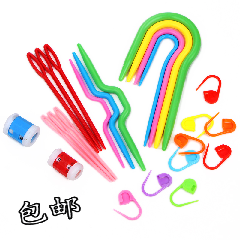 麻花针 U形针 编织辅助工具 手C工毛衣围巾扭花针绞花针编花毛线