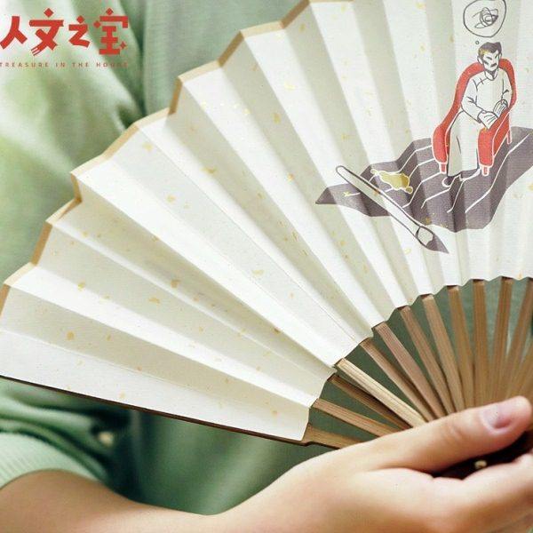 人文之宝鲁迅金句折扇古风艺术扇子人民出版社生日礼物送女友闺蜜