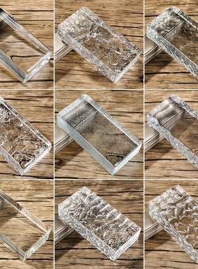 玻璃砖隔断墙实心白色玻璃墙砖大块屏风透明热熔砖U水晶砖背景墙