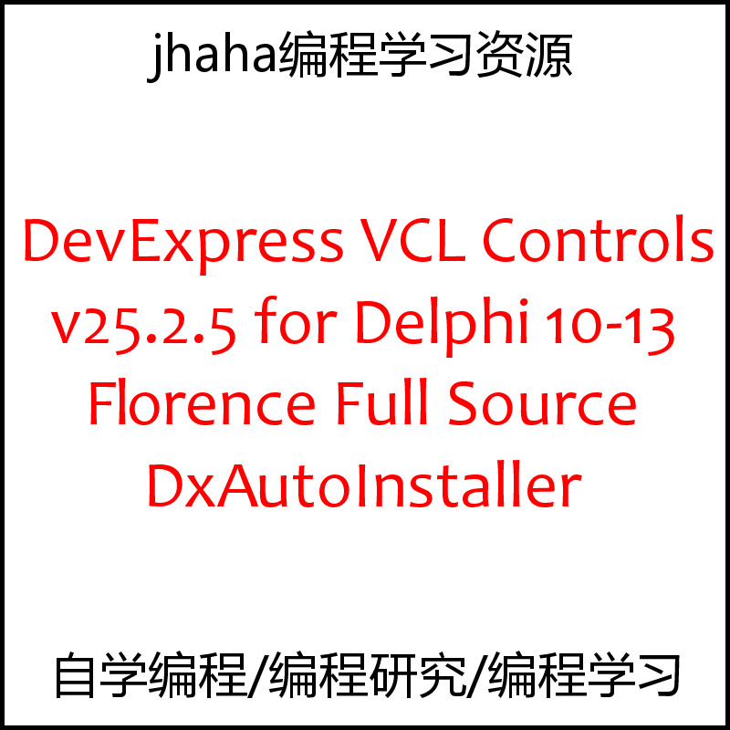 DevExpress VCL Controls v25.2.5