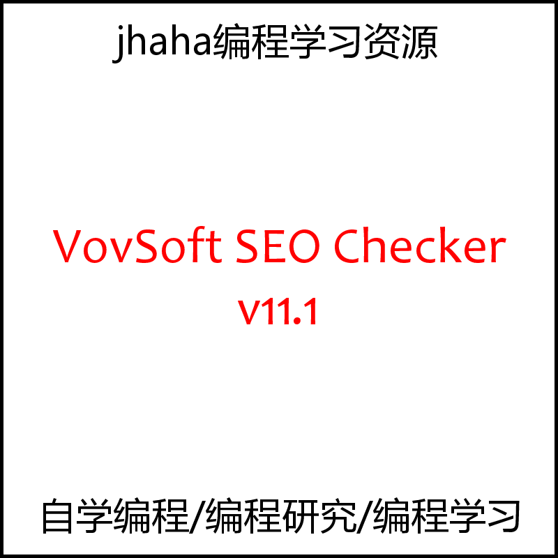VovSoft SEO Checker v11.1