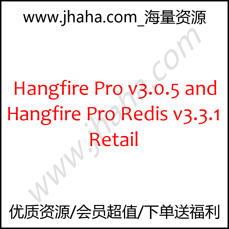 Hangfire Pro v3.0.5 and Hangfire Pro Redis v3.3.1