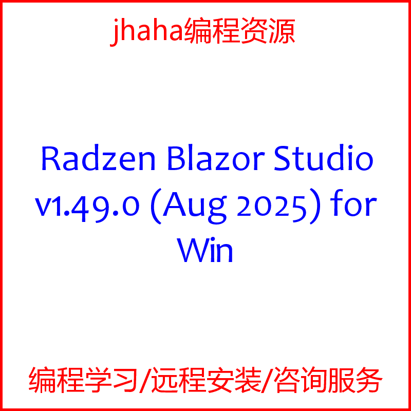 Radzen Blazor Studio