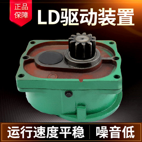 起重机DL行车轮江阴驱动装置变速箱单梁减速机配件300LD变速行车