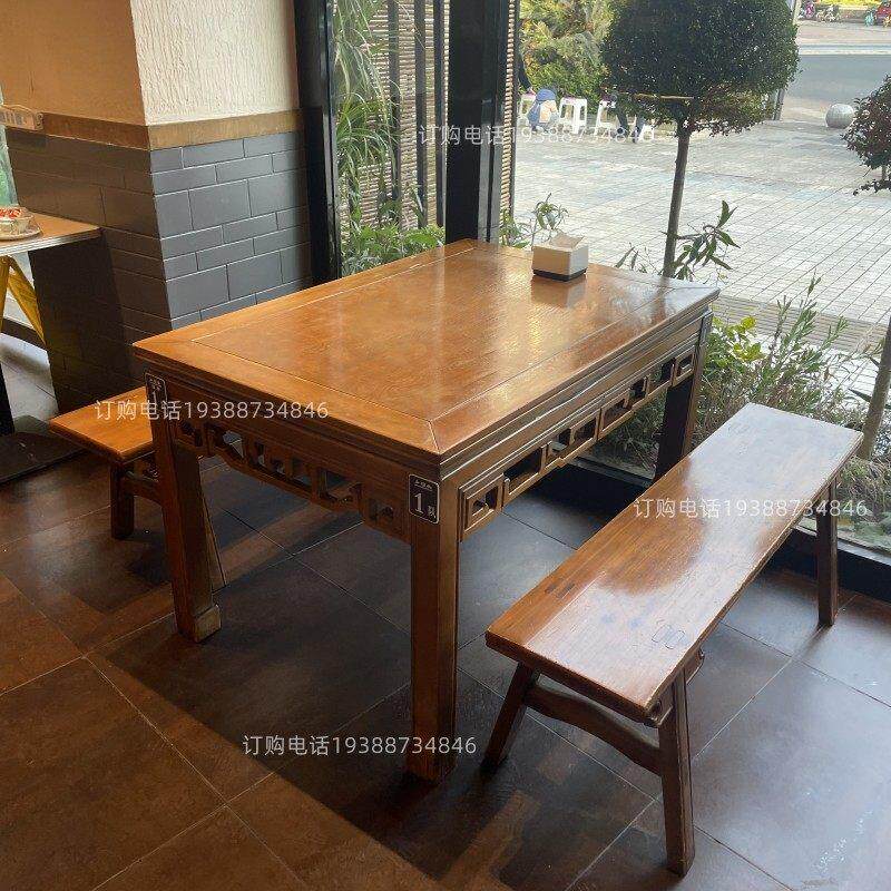 实木八仙桌正方形桌子饭店餐馆四方桌面馆方桌商用家用圆桌