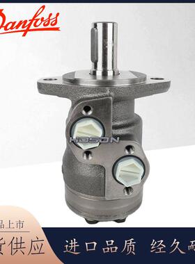 Danfoss丹弗斯液压马达OMS OMP50/80/100/160/200摆线油压马达