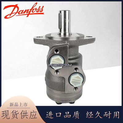 Danfoss丹弗斯液压马达OMS OMP50/80/100/160/200摆线油压马达