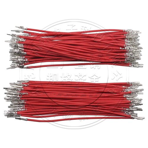 MX3.0端子线 小5557 5559公母空中对接电子连接线 对插端子22AWG