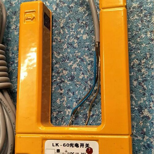 腾隆 LK-60  LK-60T U型光电开关(配套JDMS-98A糊盒机计数器使用)