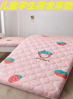 定制针织大豆学生单人床垫儿童床褥60x160x70x170x80x180x90x190