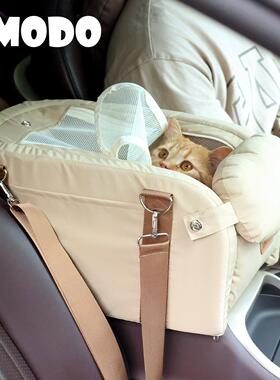 LMODO宠物车载中控窝卡其色外出包宠物车载安全座椅小型犬出行用